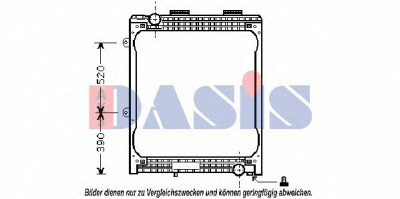 AKS DASIS 260003n -  Радиатор, охлаждение двигателя